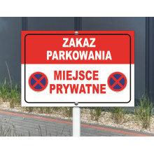 Tabliczka na słupku Zakaz parkowania – miejsce prywatne, czerwono-biała